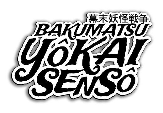 Bakumatsu Yôkai Sensô